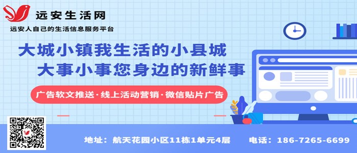 捷通人才招聘系统