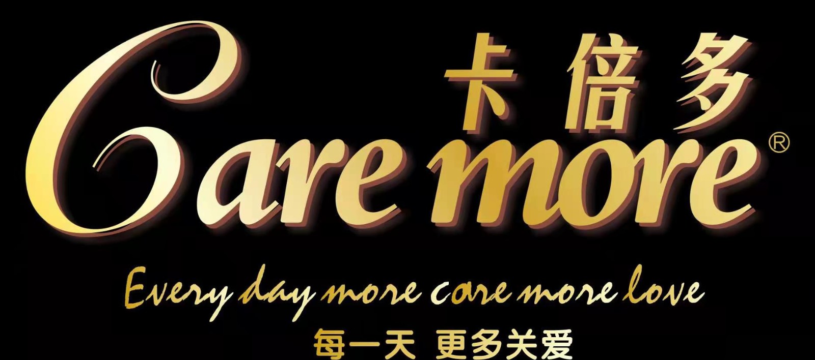 卡倍多羊奶粉