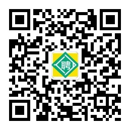 微信公众号